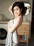 MiiTao Peach Society 2021.11.01 VOL.147 White sweet(23)